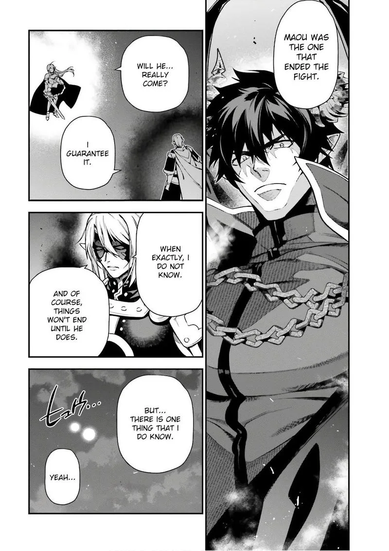 Demon Lord at Work! Chapter 94 page 22