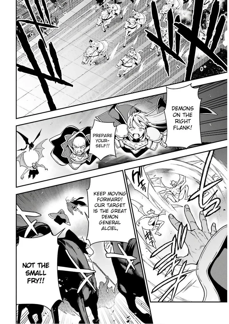 Demon Lord at Work! Chapter 94 page 12