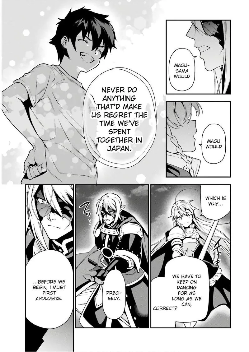 Demon Lord at Work! Chapter 94 page 23