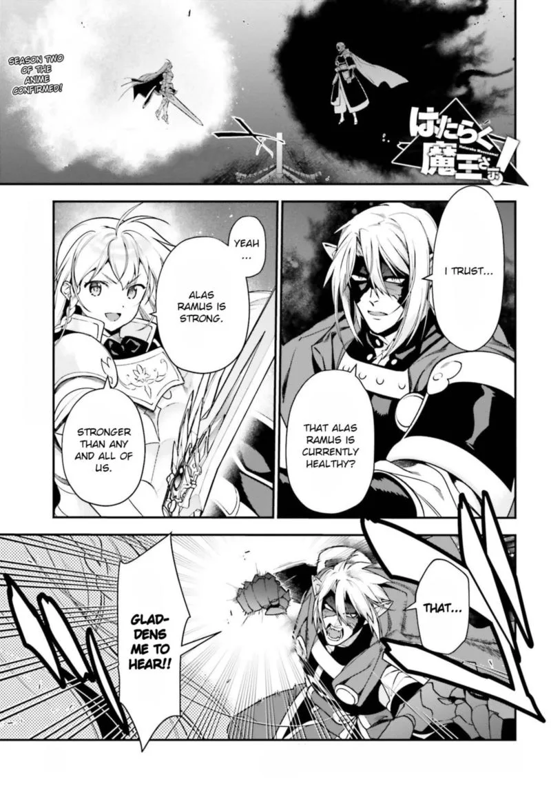 Demon Lord at Work! Chapter 95 page 1