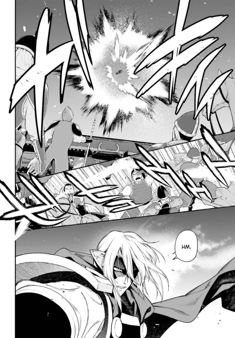 Demon Lord at Work! Chapter 95 page 2
