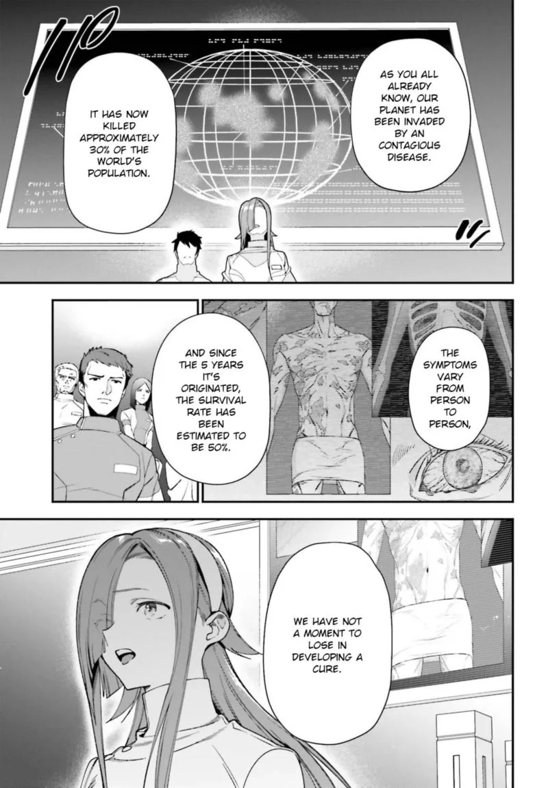 Demon Lord at Work! Chapter 96 page 7