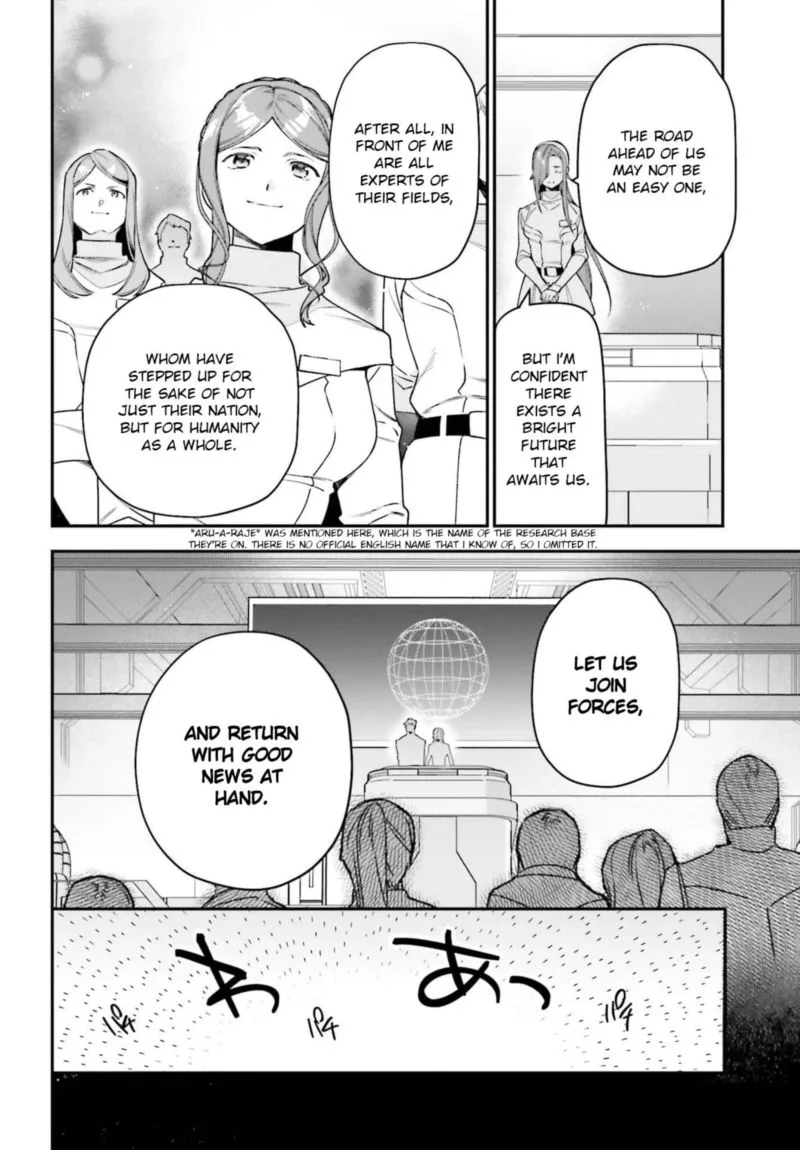 Demon Lord at Work! Chapter 96 page 8