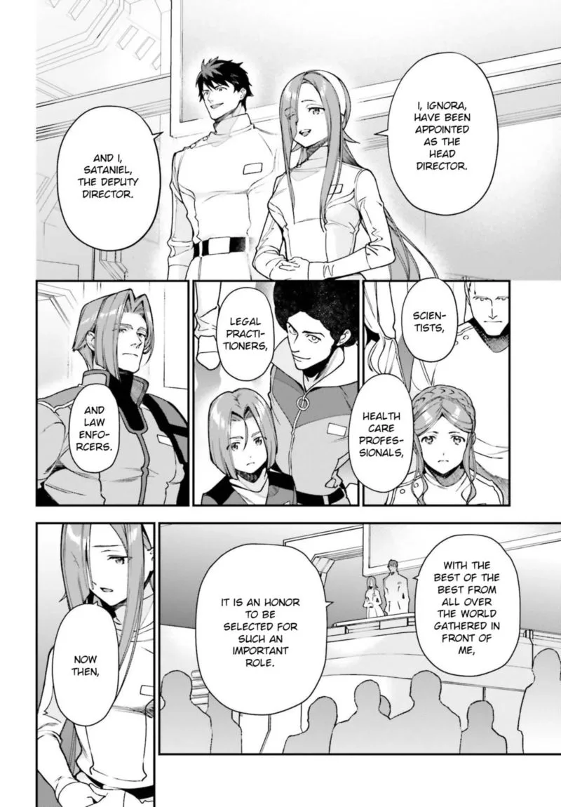 Demon Lord at Work! Chapter 96 page 6