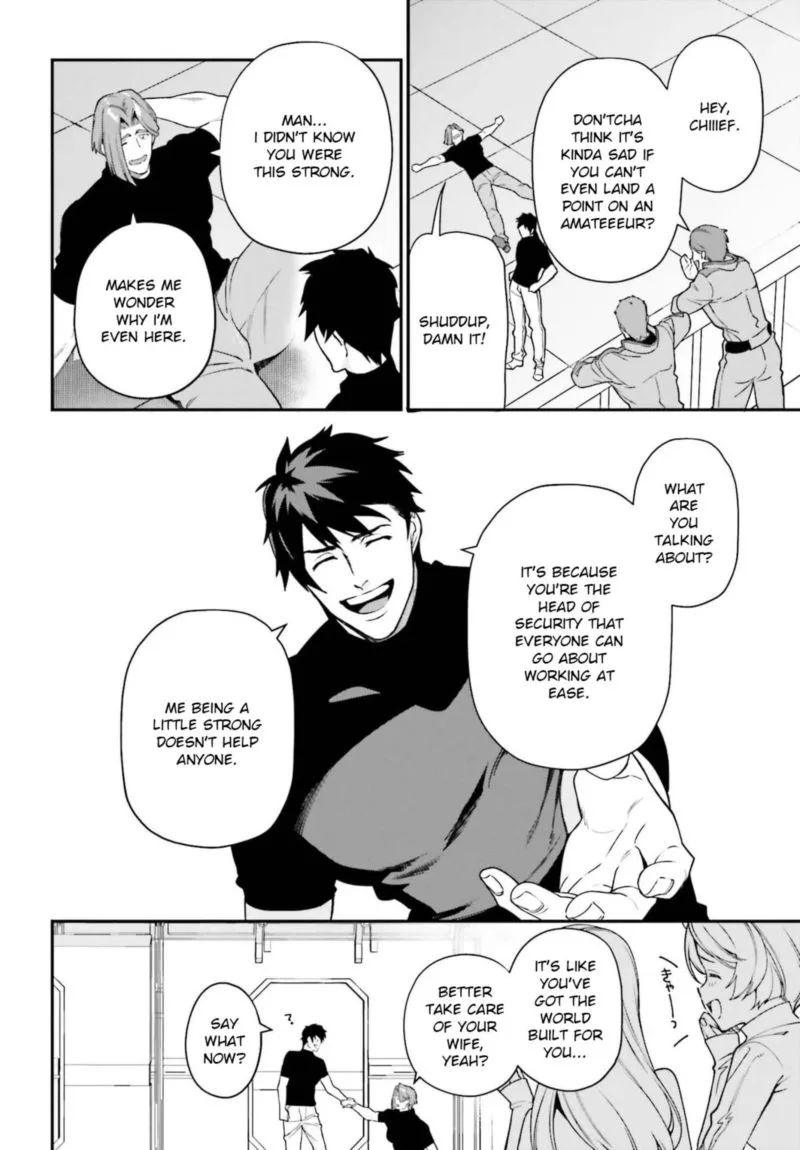 Demon Lord at Work! Chapter 96 page 12