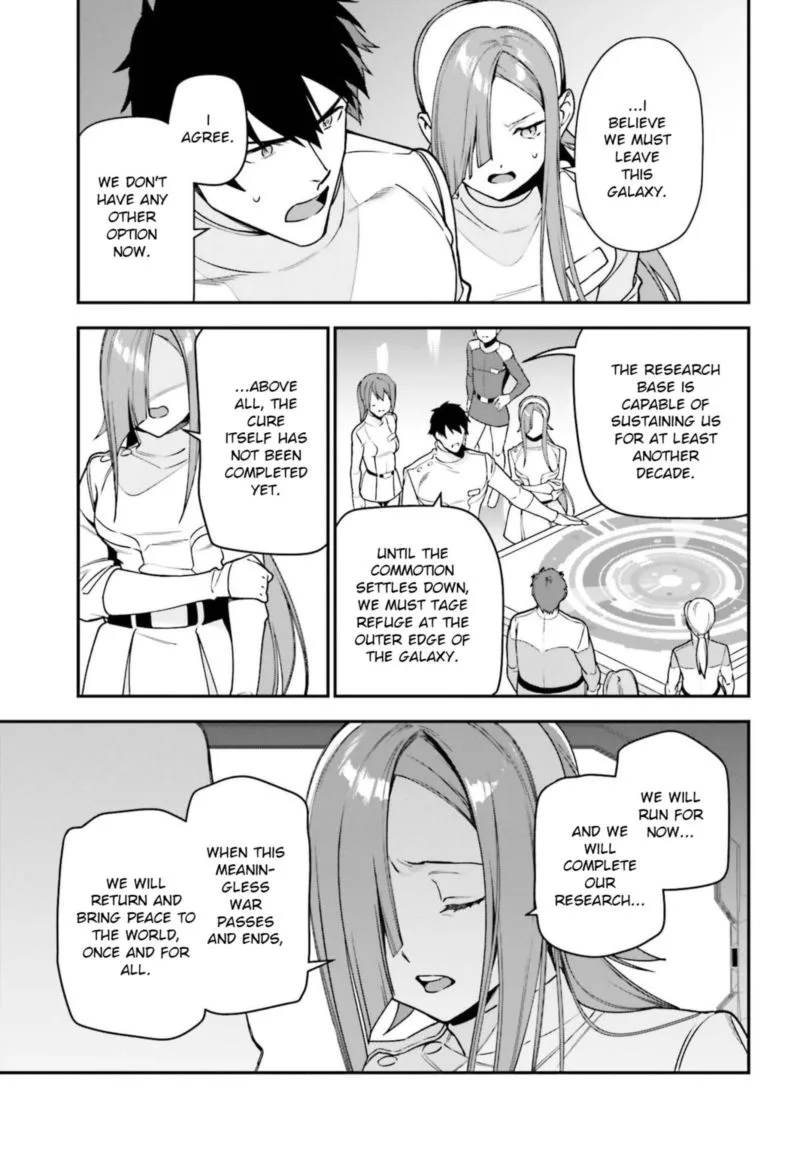 Demon Lord at Work! Chapter 96 page 19
