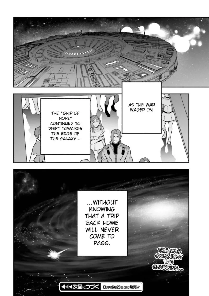 Demon Lord at Work! Chapter 96 page 20