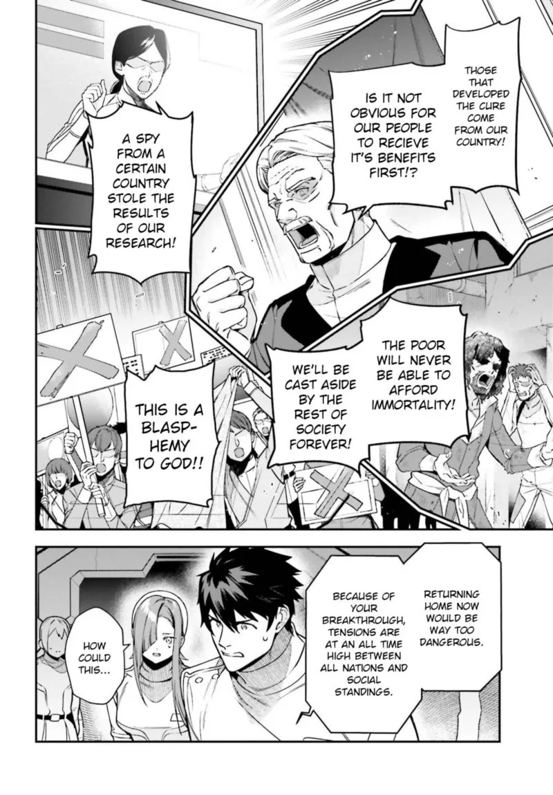 Demon Lord at Work! Chapter 96 page 16