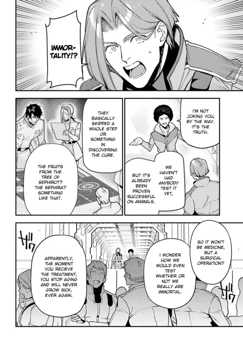 Demon Lord at Work! Chapter 96 page 14