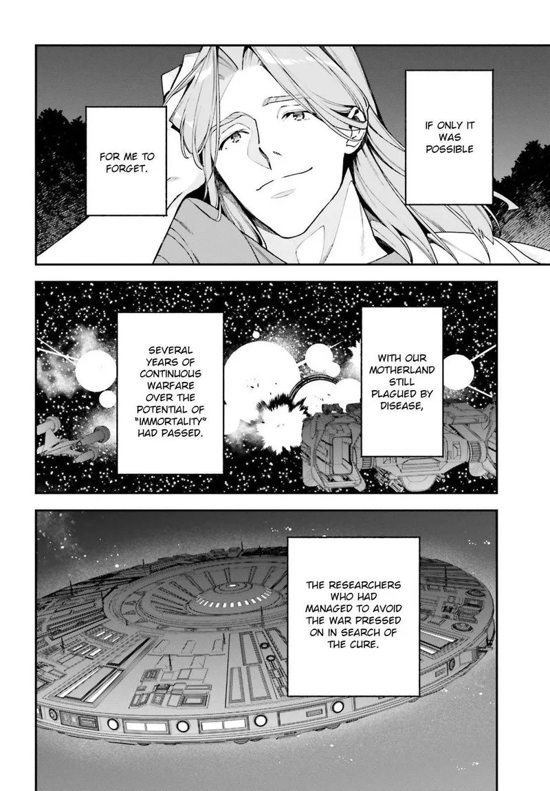 Demon Lord at Work! Chapter 97 page 2