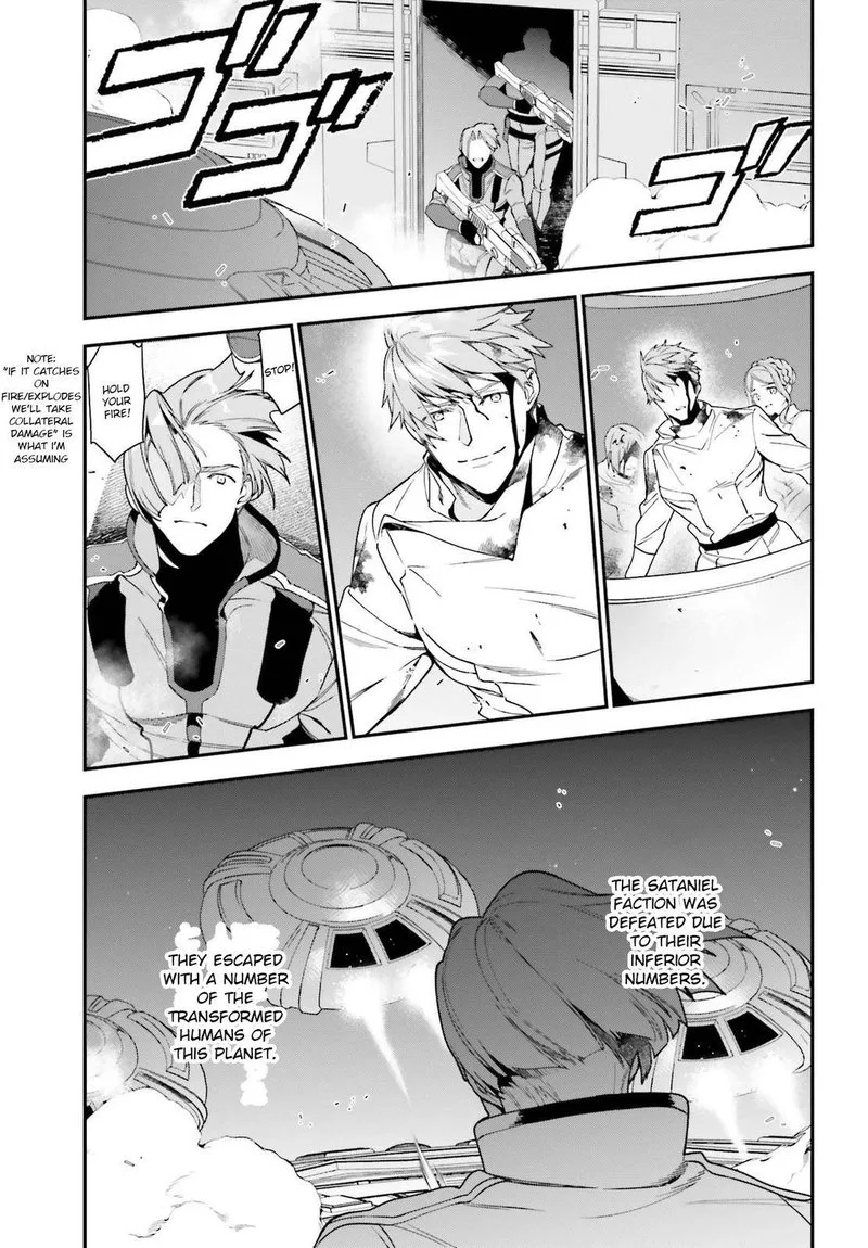 Demon Lord at Work! Chapter 97 page 17