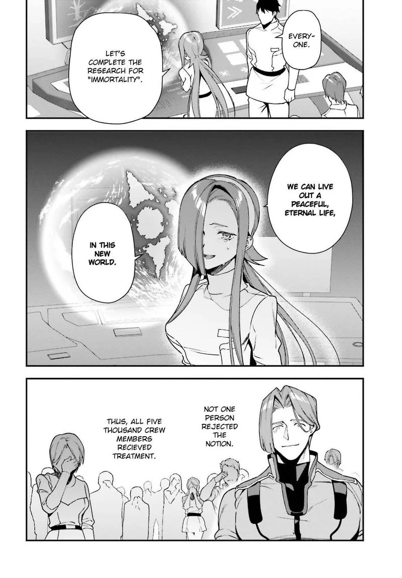 Demon Lord at Work! Chapter 97 page 8