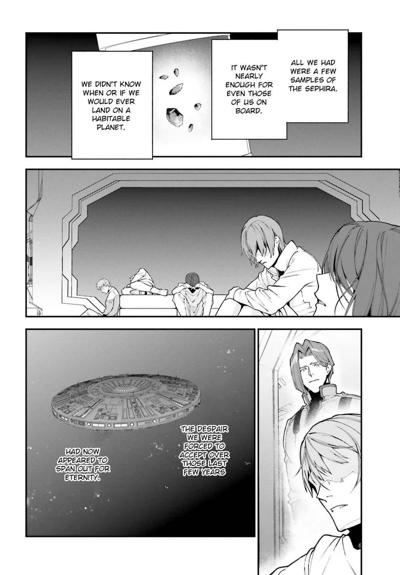 Demon Lord at Work! Chapter 97 page 6