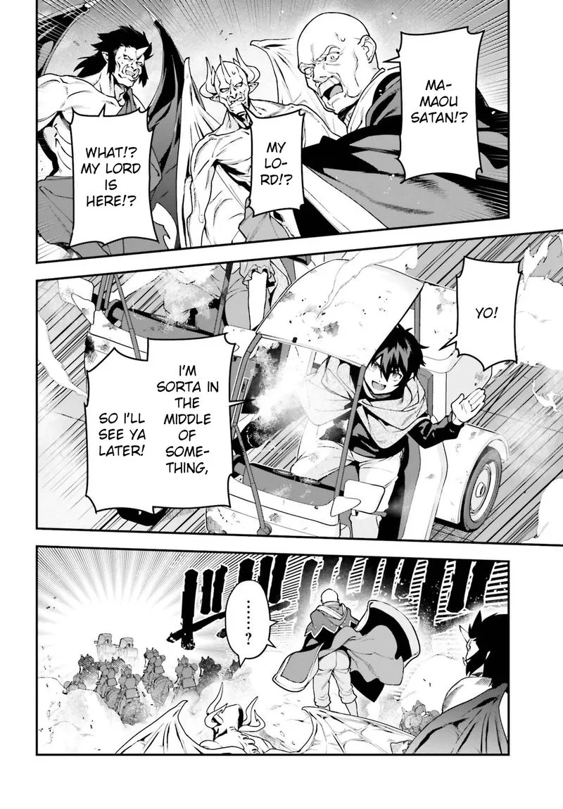 Demon Lord at Work! Chapter 98 page 14