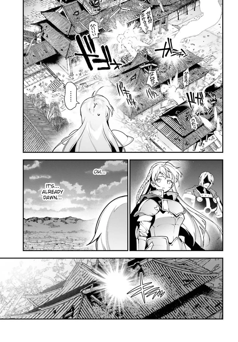 Demon Lord at Work! Chapter 98 page 17