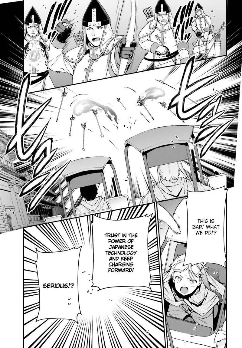 Demon Lord at Work! Chapter 98 page 3