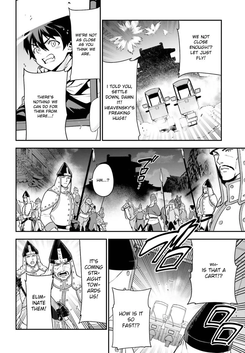 Demon Lord at Work! Chapter 98 page 2
