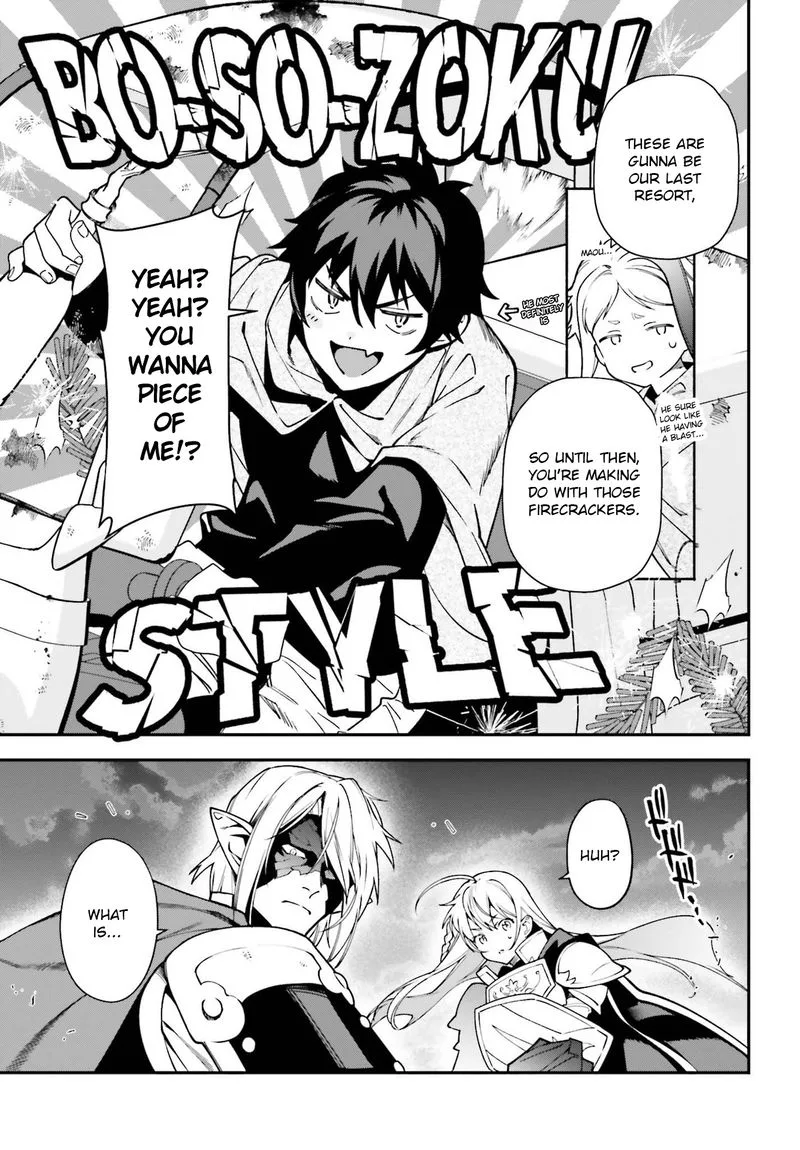Demon Lord at Work! Chapter 98 page 9