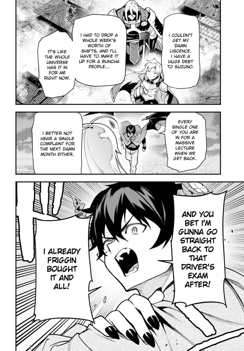 Demon Lord at Work! Chapter 98 page 21