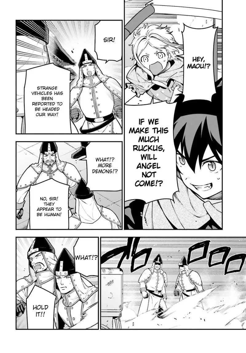 Demon Lord at Work! Chapter 98 page 12