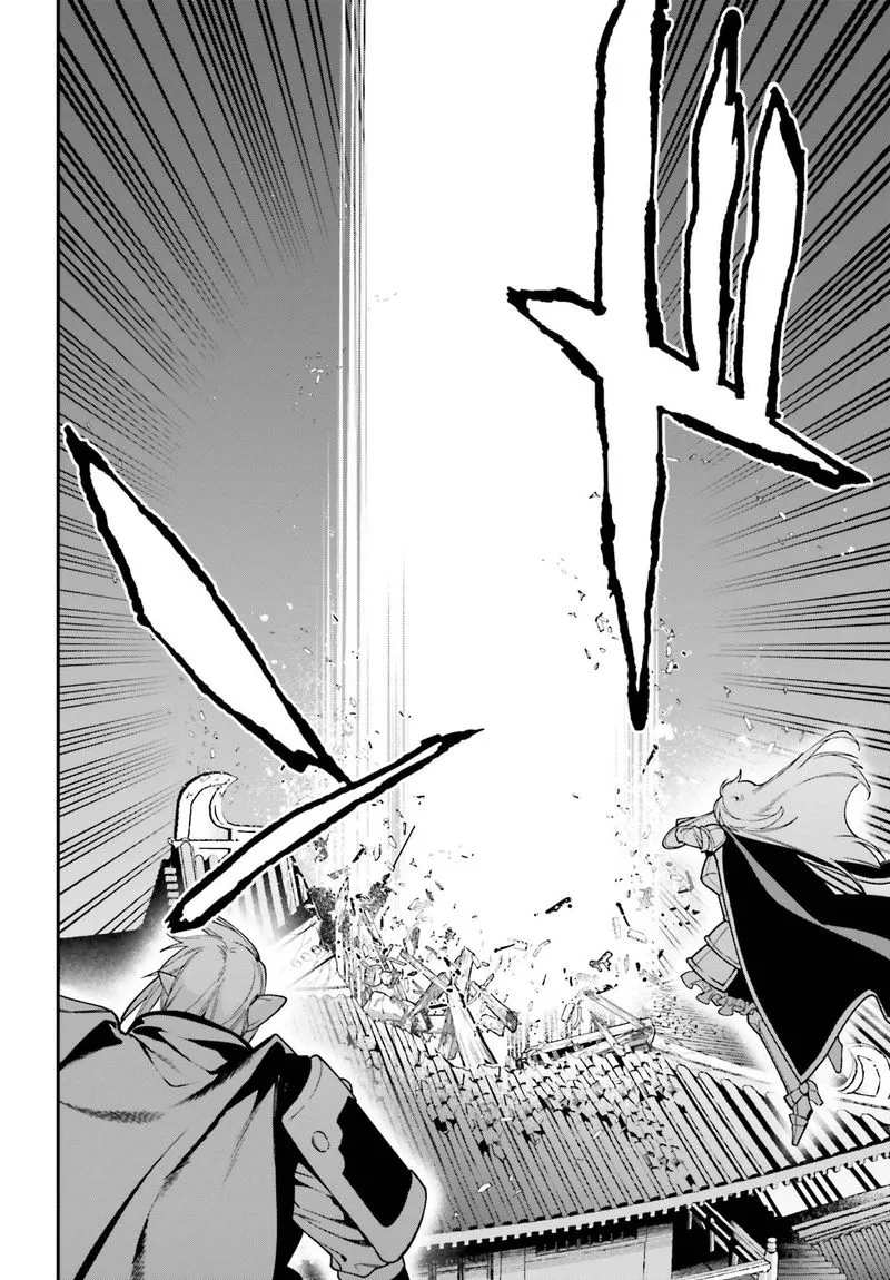 Demon Lord at Work! Chapter 98 page 18
