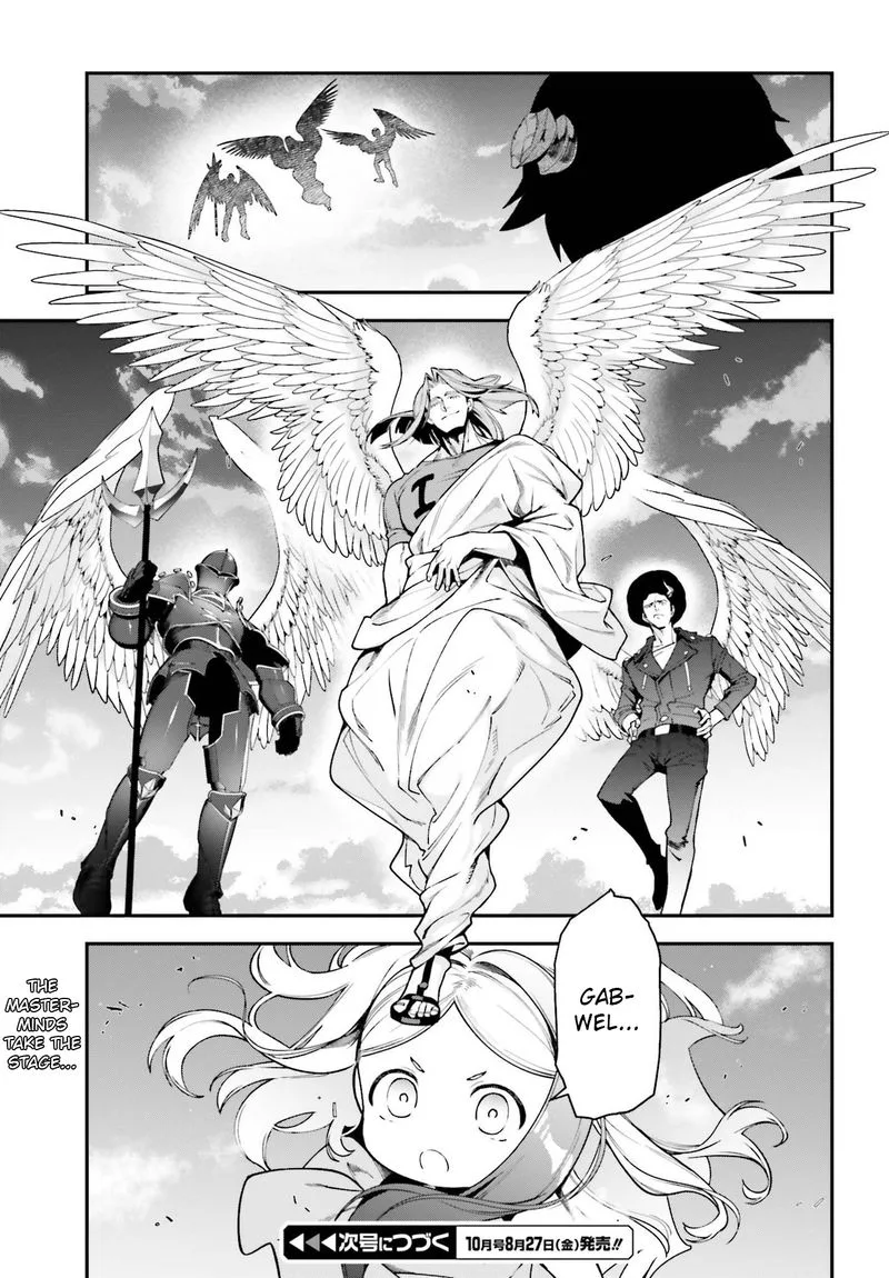 Demon Lord at Work! Chapter 98 page 30