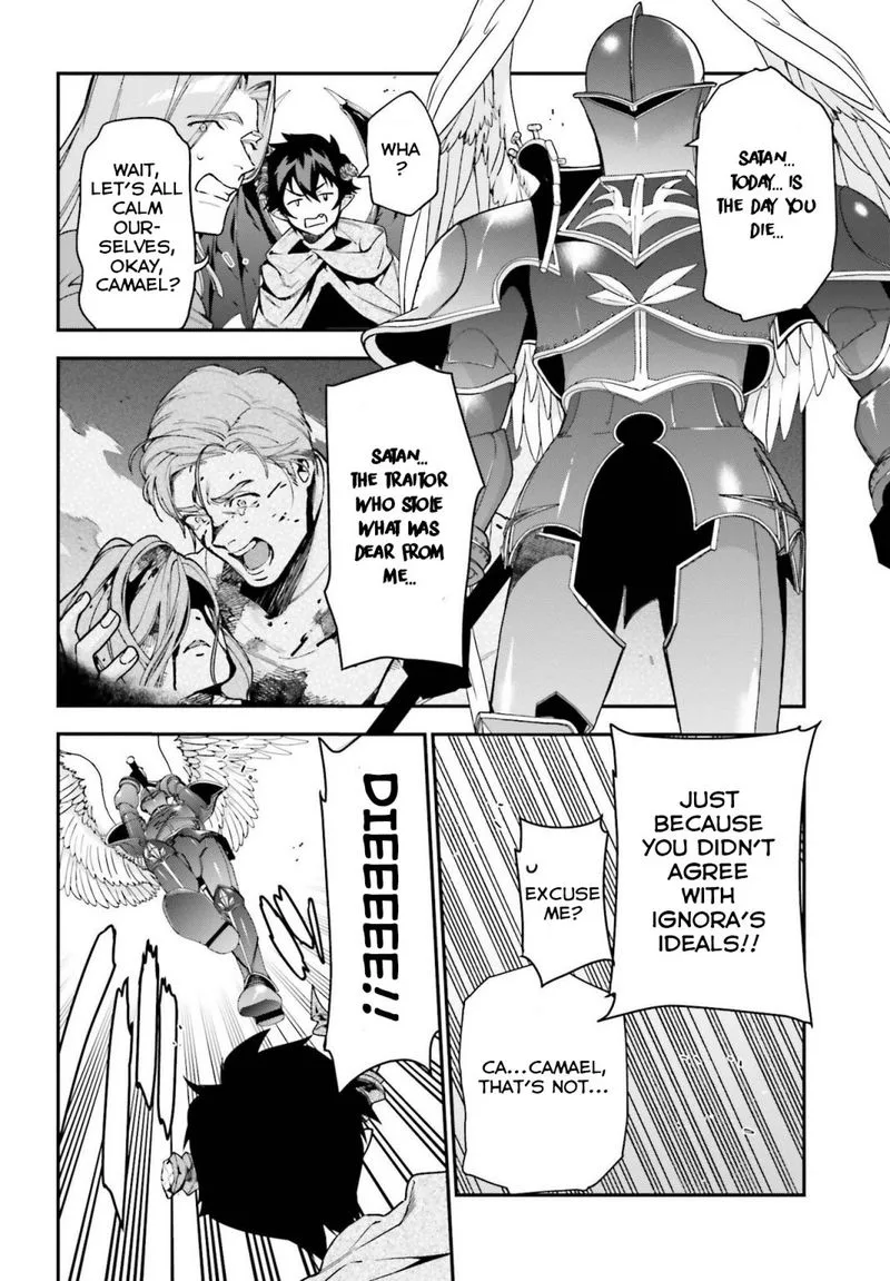 Demon Lord at Work! Chapter 99 page 8