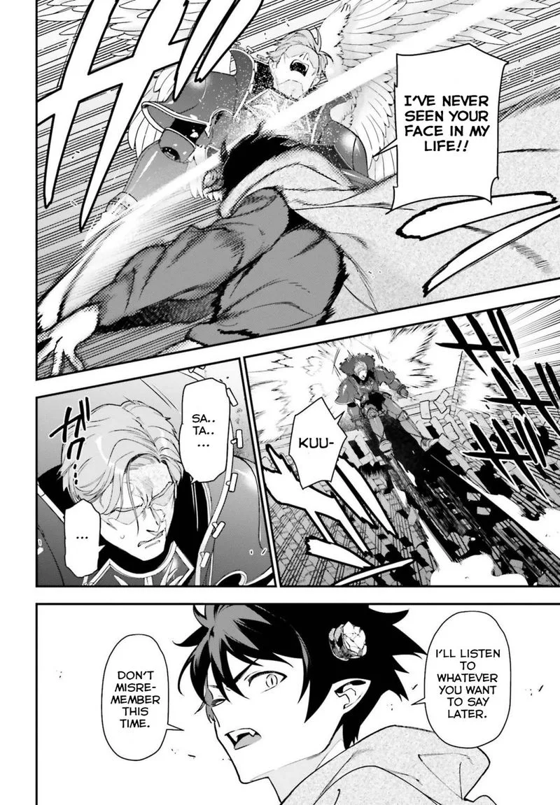 Demon Lord at Work! Chapter 99 page 23
