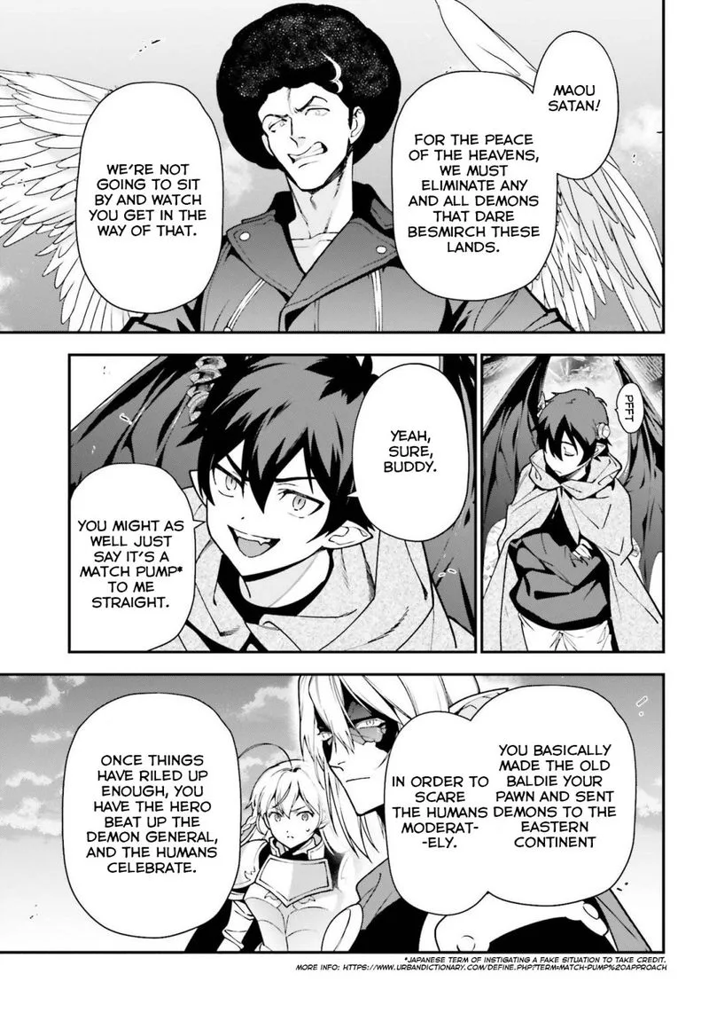 Demon Lord at Work! Chapter 99 page 3