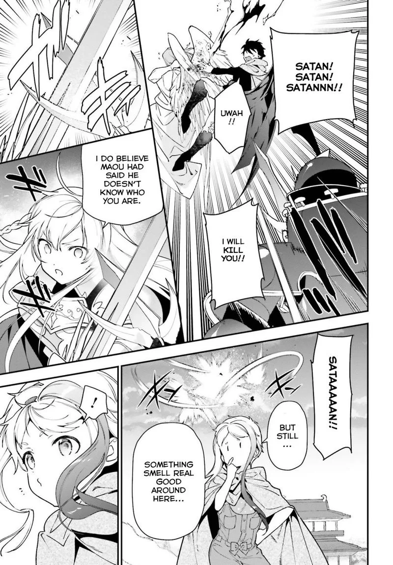 Demon Lord at Work! Chapter 99 page 15