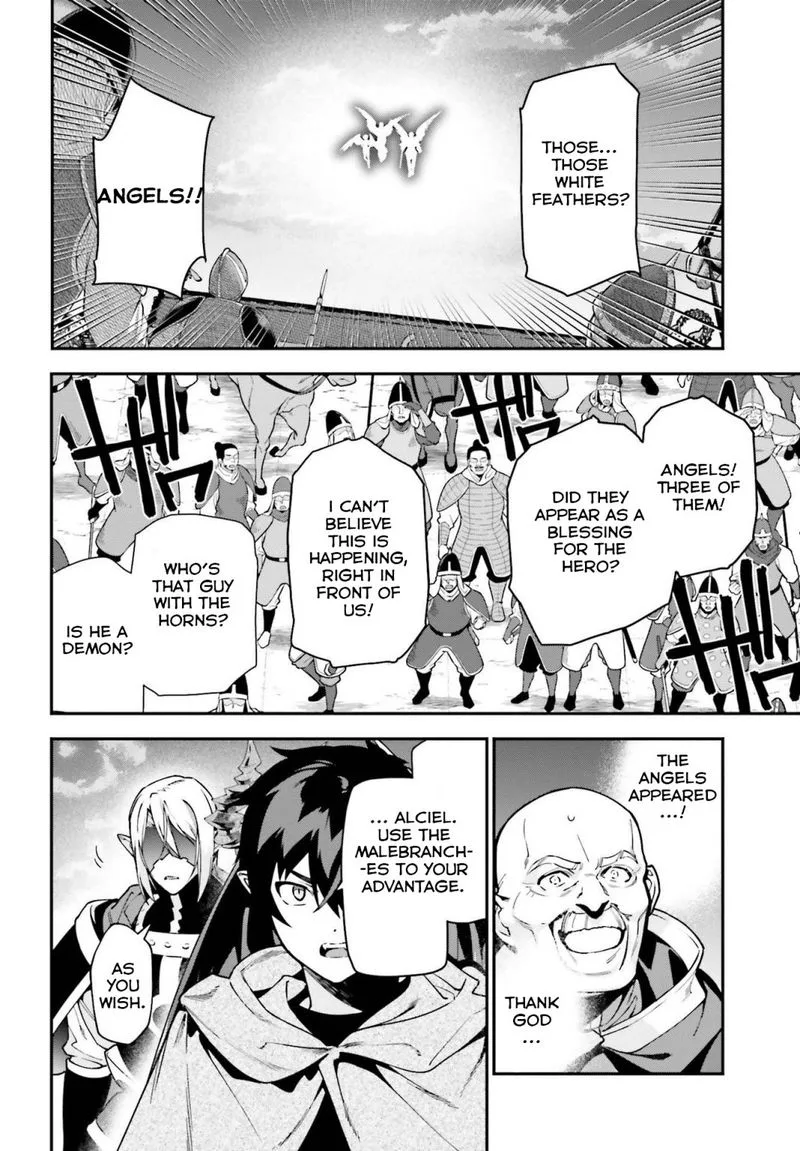 Demon Lord at Work! Chapter 99 page 2
