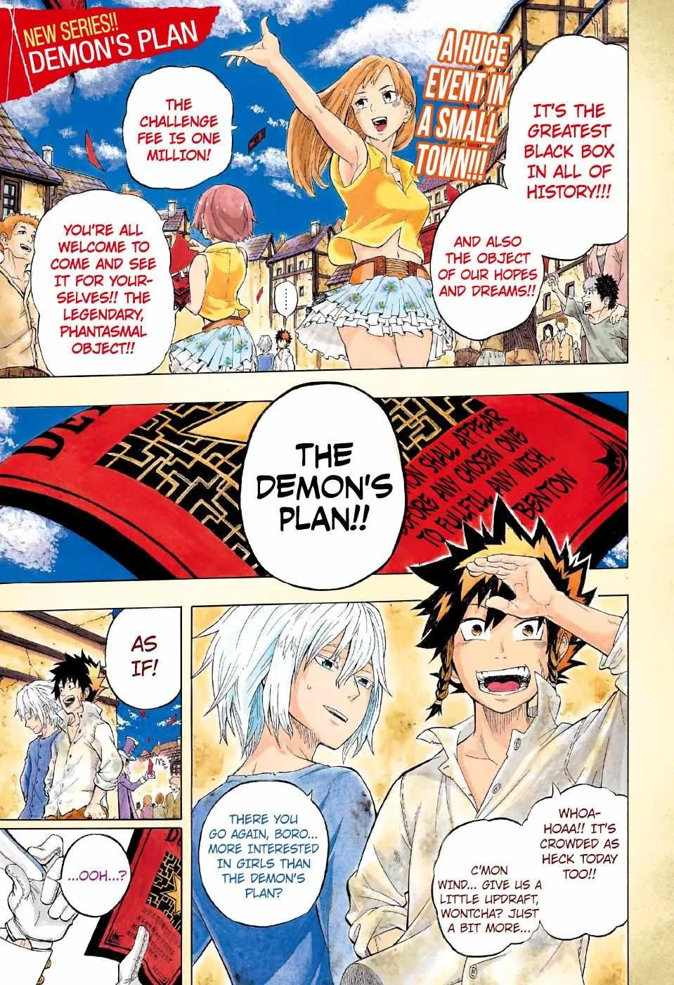 Demon's Plan Chapter 1 page 1