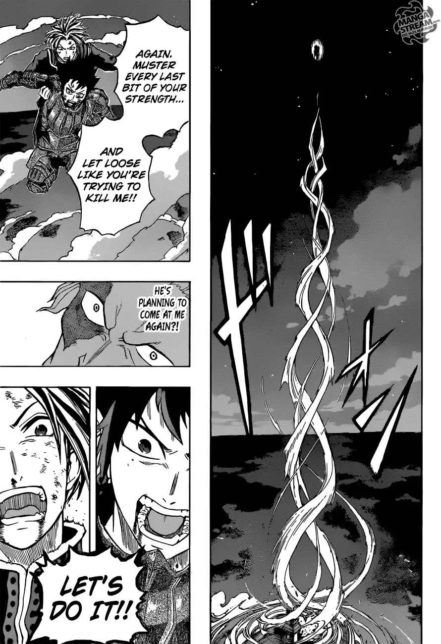 Demon's Plan Chapter 11 page 17