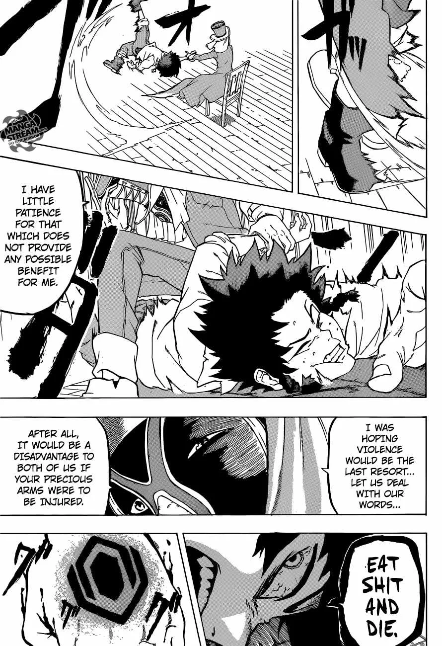 Demon's Plan Chapter 2 page 5