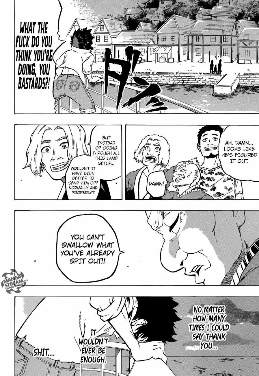 Demon's Plan Chapter 2 page 24