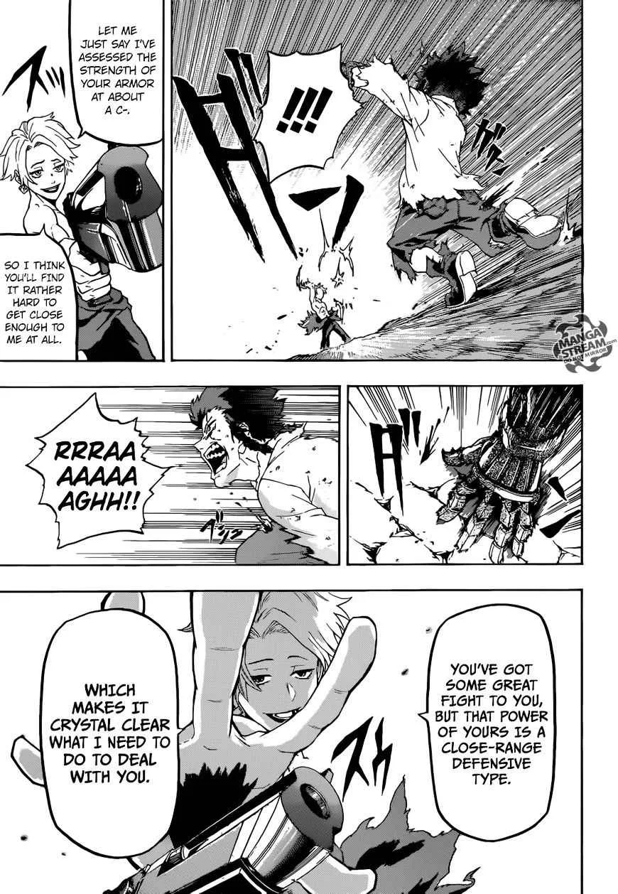 Demon's Plan Chapter 5 page 5