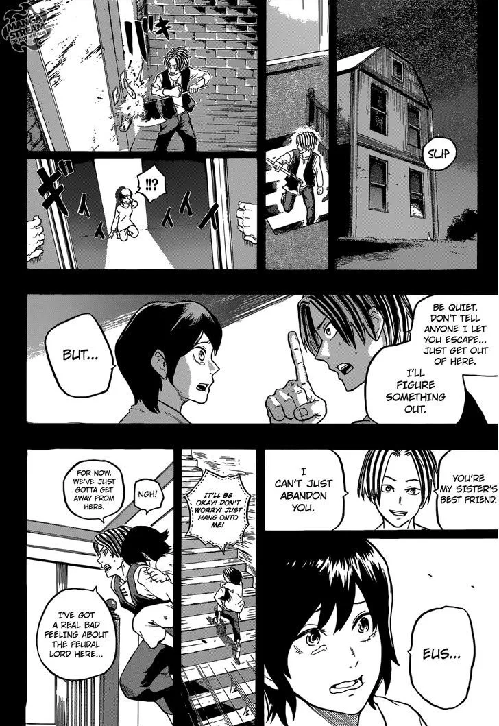 Demon's Plan Chapter 7 page 12