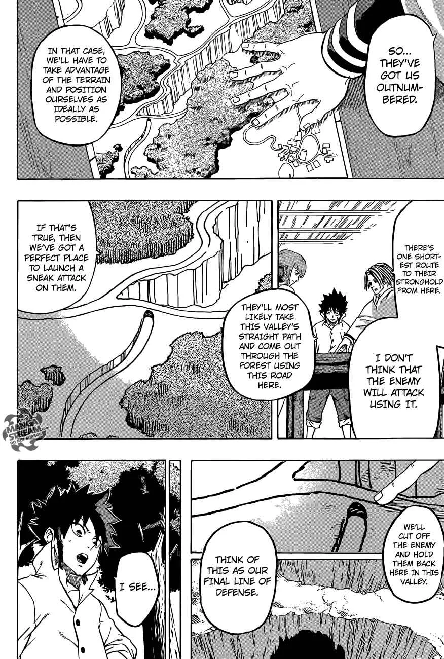 Demon's Plan Chapter 9 page 4