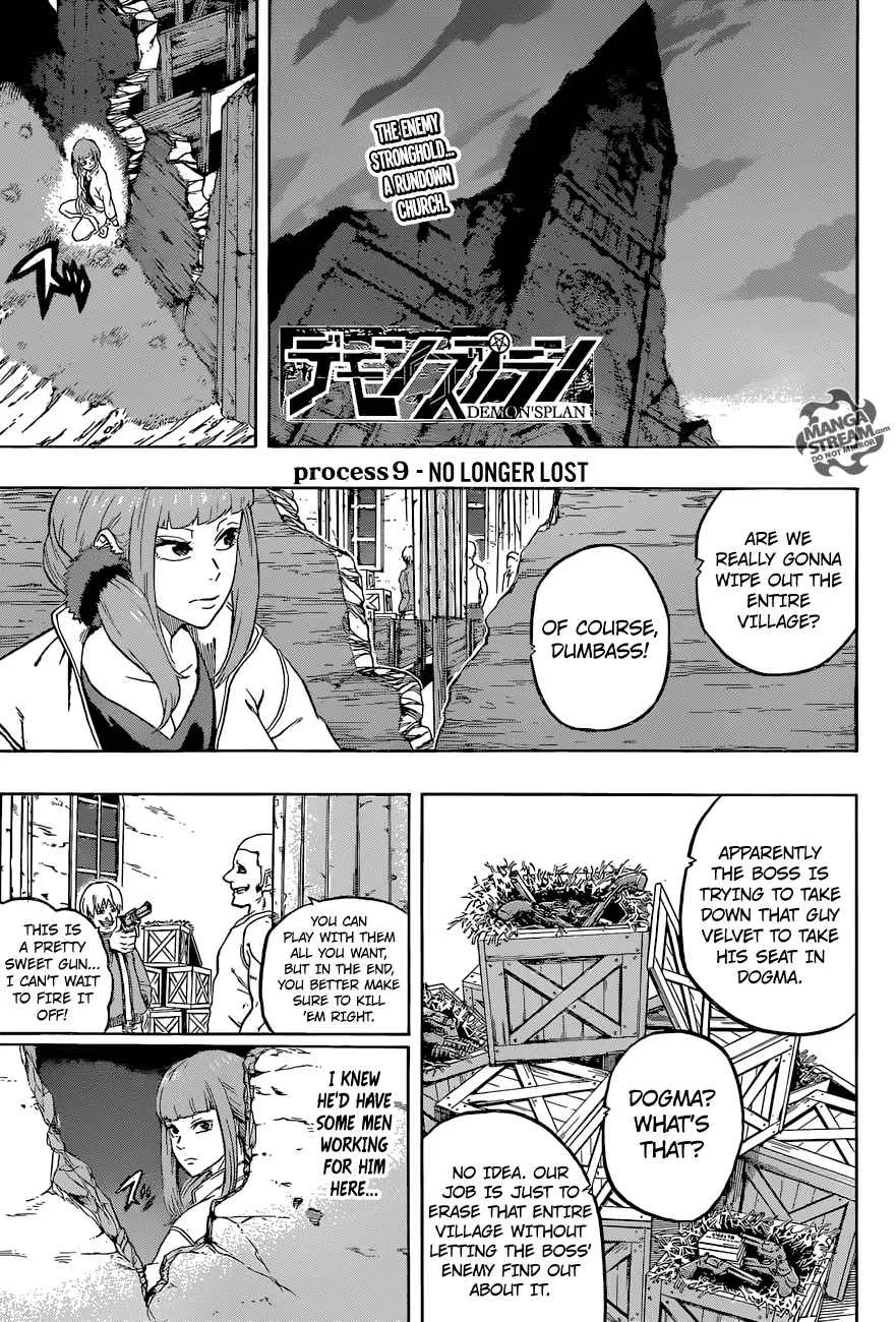 Demon's Plan Chapter 9 page 1