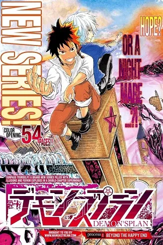 Demon's Plan cover