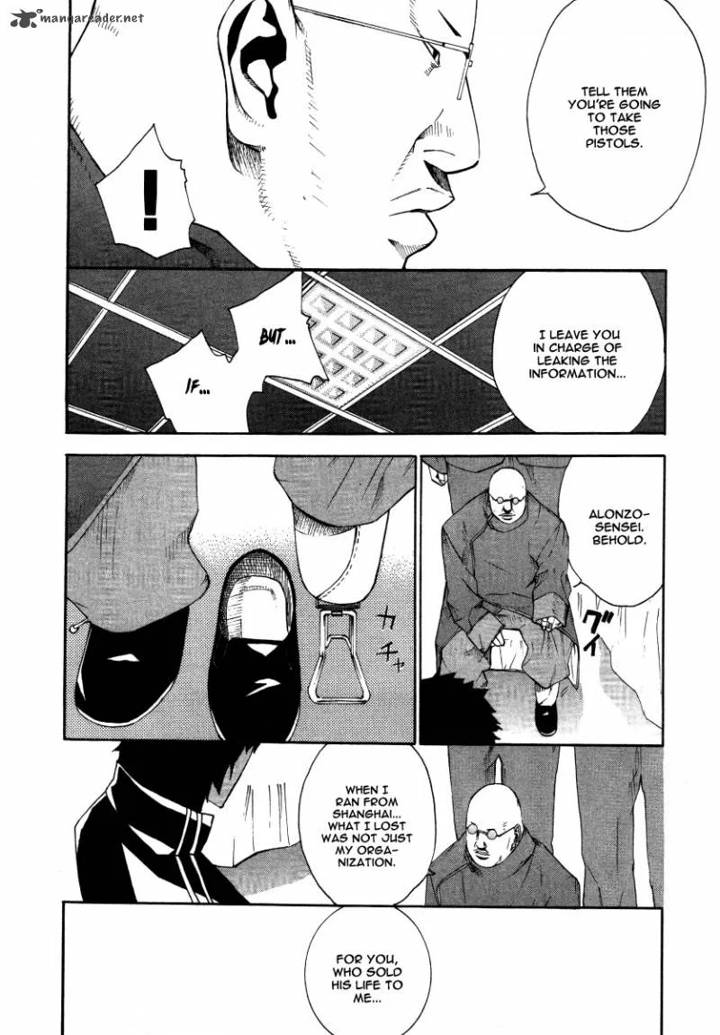 Dendrobates Chapter 11 page 7