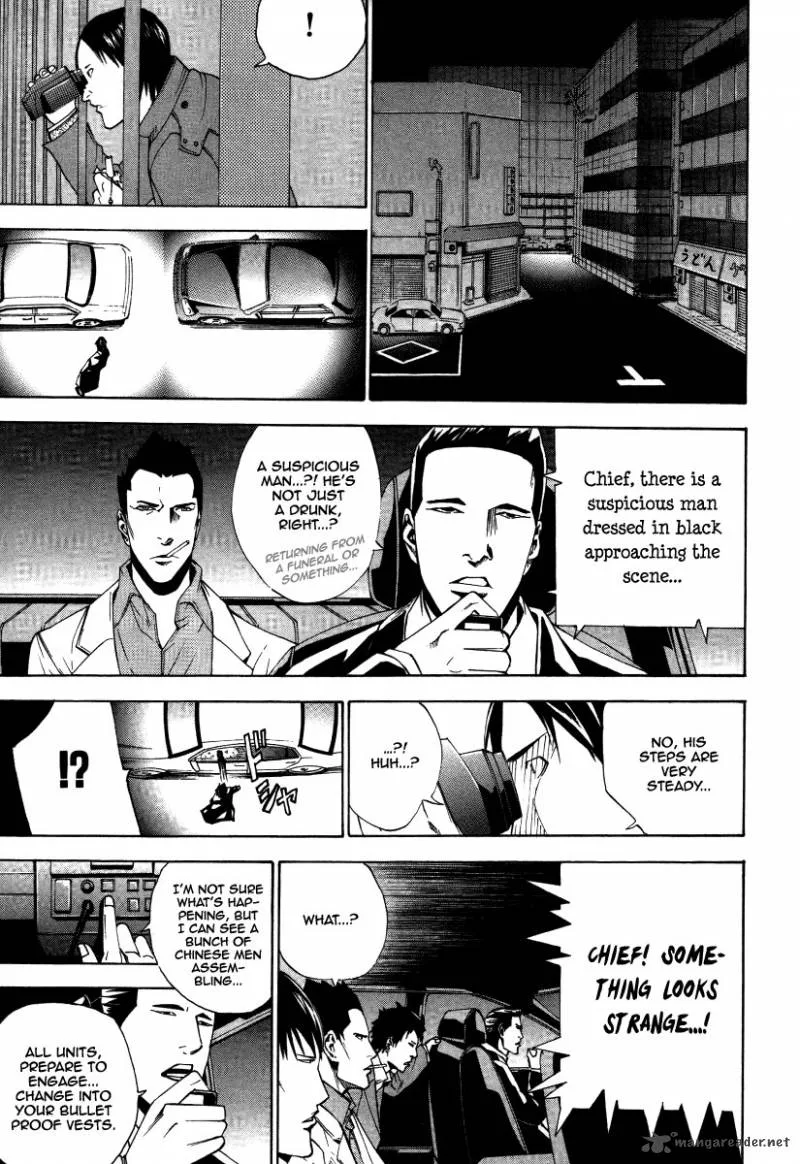 Dendrobates Chapter 12 page 6