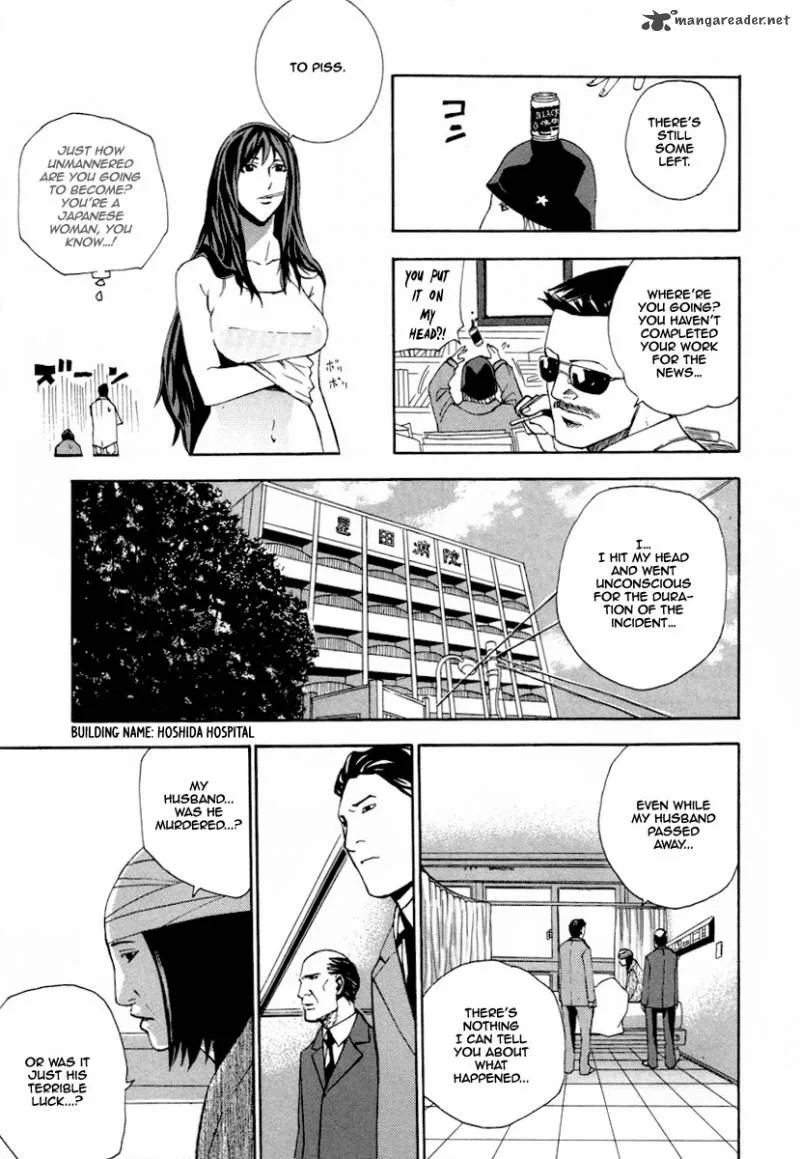 Dendrobates Chapter 15 page 9