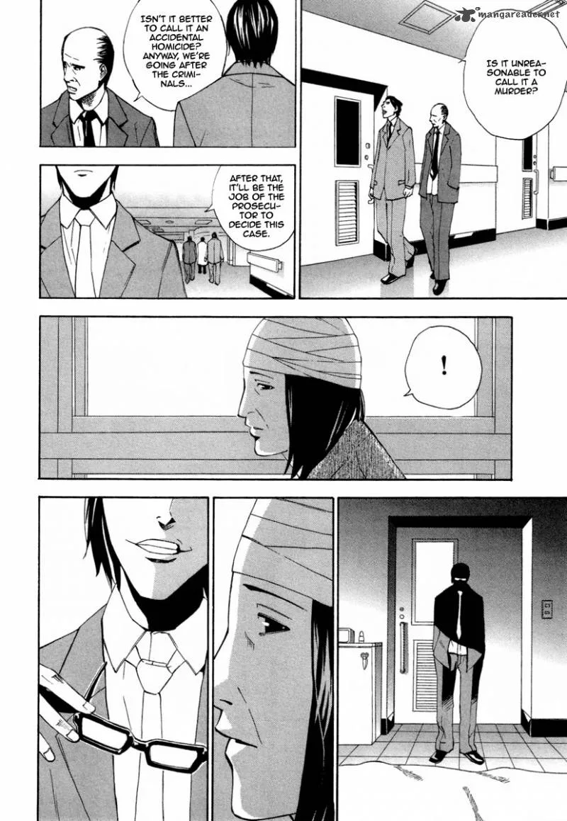 Dendrobates Chapter 15 page 10
