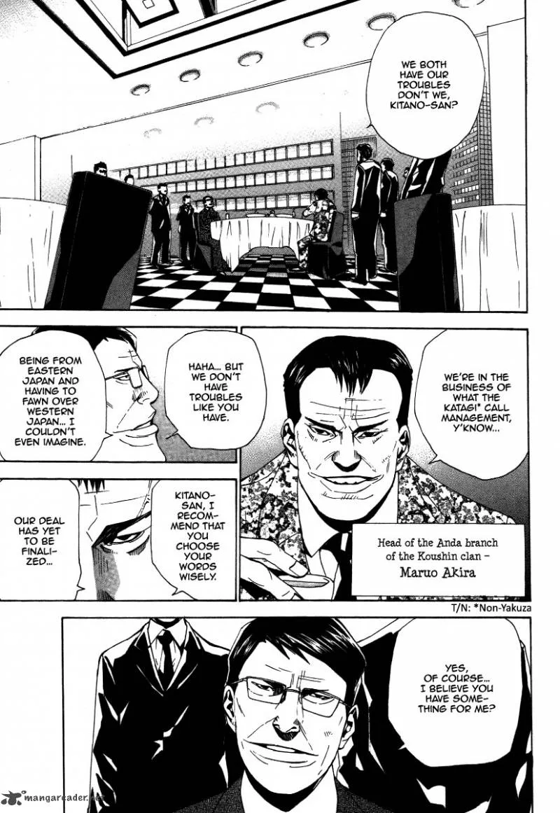Dendrobates Chapter 16 page 15