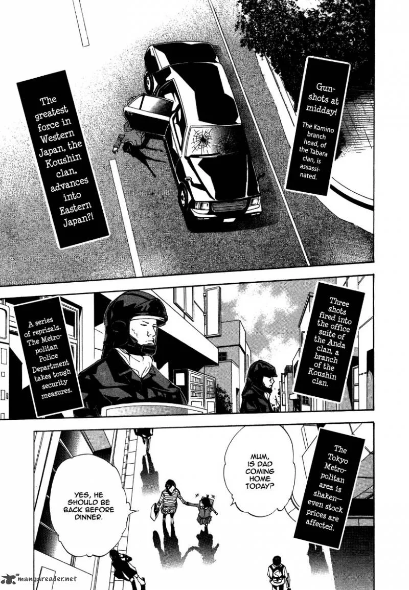 Dendrobates Chapter 16 page 3