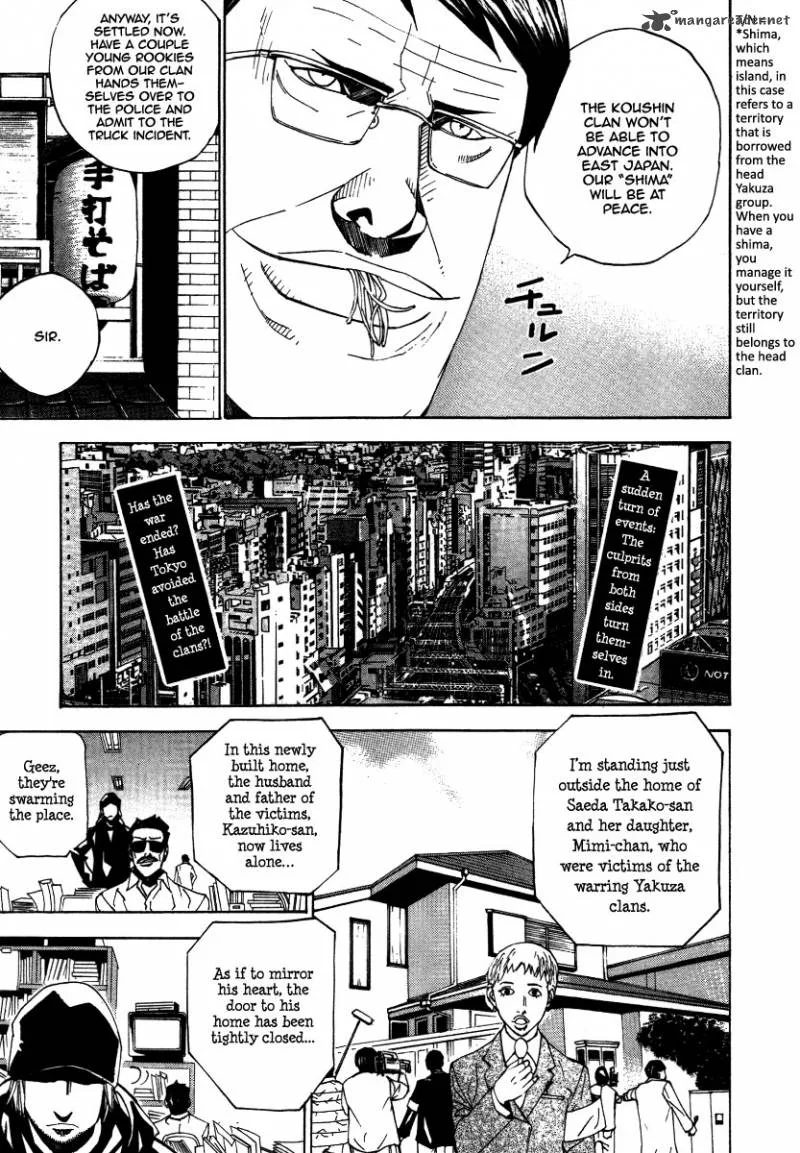 Dendrobates Chapter 16 page 11
