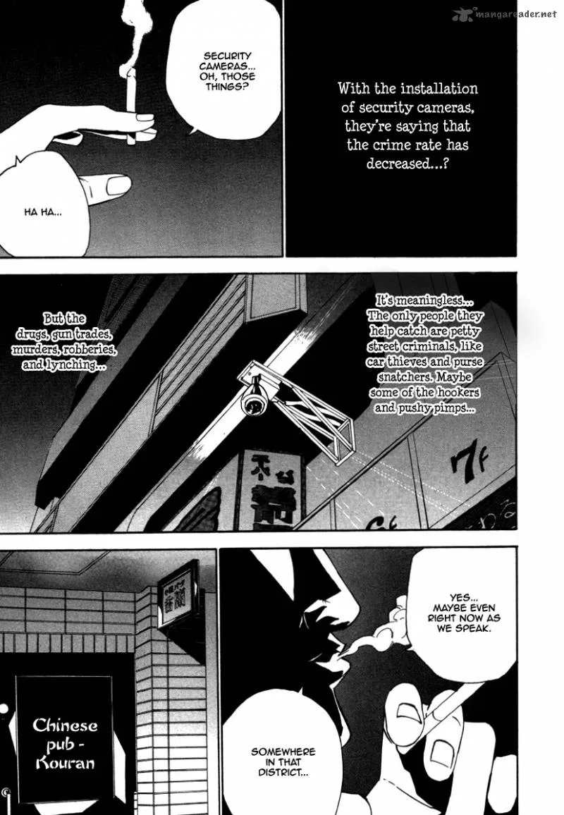 Dendrobates Chapter 18 page 4