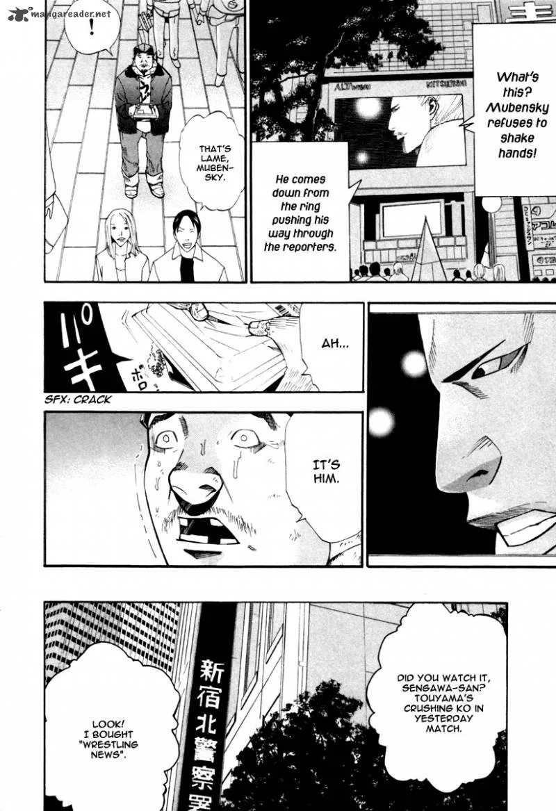 Dendrobates Chapter 2 page 7