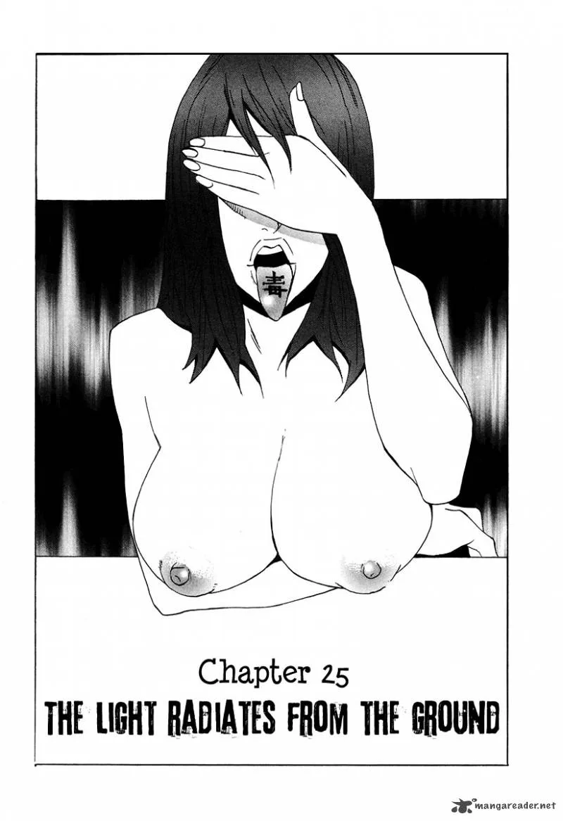 Dendrobates Chapter 25 page 3